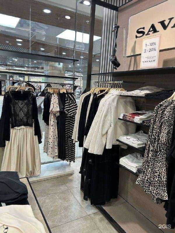 Отзывы на компанию Savage в Перми c фото