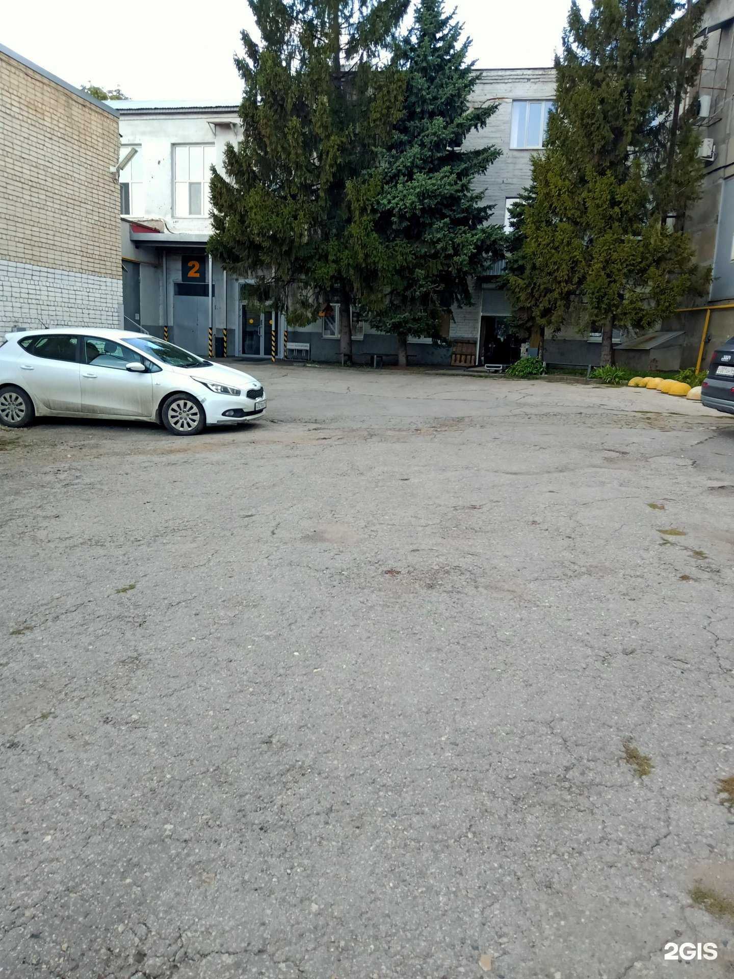 Отзывы на компанию Продвижение Плюс в Саратове c фото - фотография 2 из 2