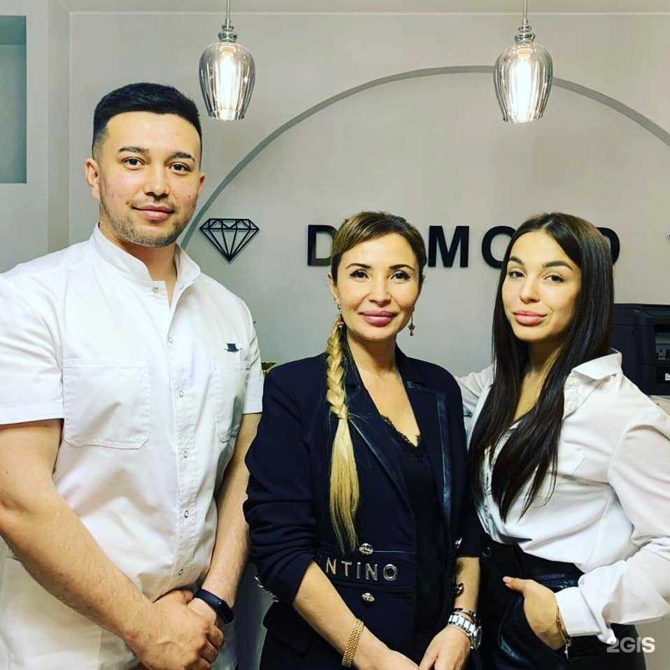 Отзывы на компанию Даймонд в Екатеринбурге c фото