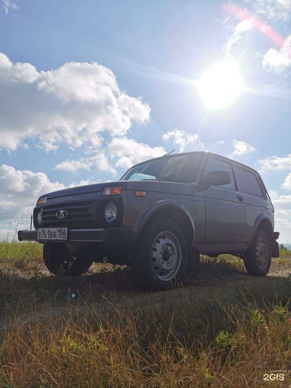 Отзывы на компанию Нива на прокат в г. Оренбург c фото