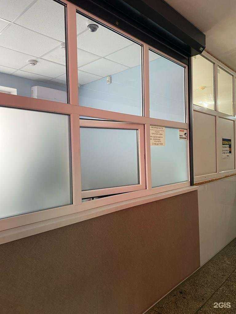 Отзывы на компанию Мастерская по ремонту ювелирных изделий в Армавире c фото