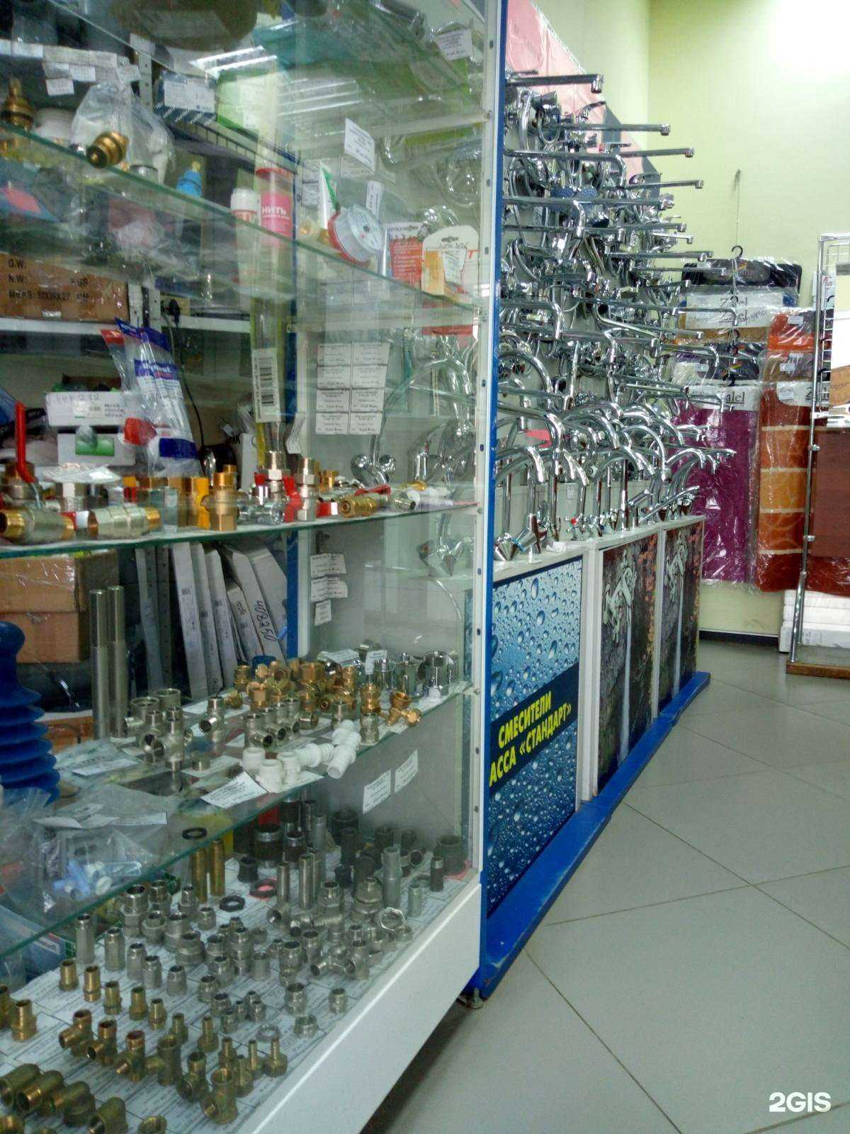 Отзывы на компанию Сантехоптторг-Владимир в Владимире c фото