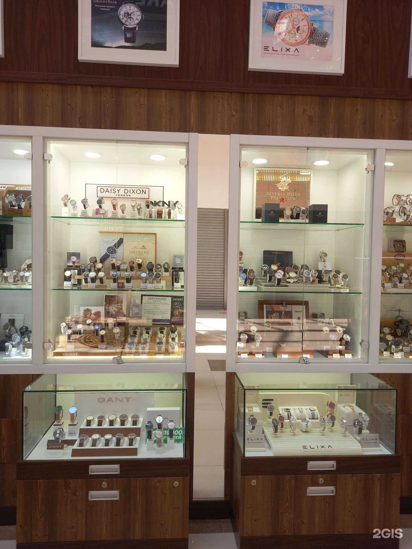 Отзывы на компанию De ben ton в Краснодаре c фото