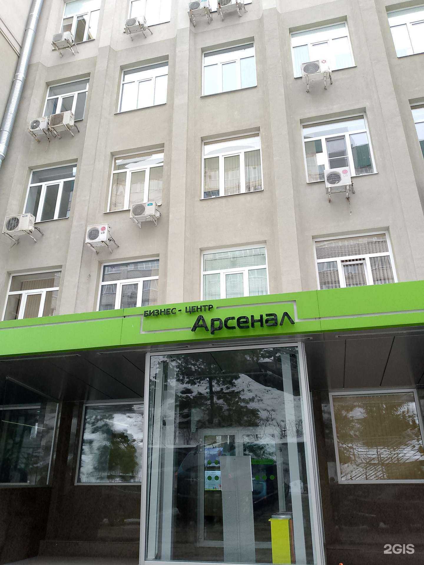 Отзывы на компанию Диип 2000 в Воронеже c фото