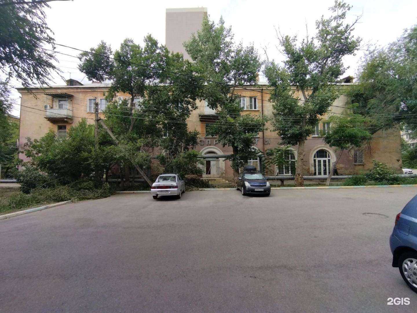 Отзывы на компанию Mahzuna_beauty в Астрахани c фото - фотография 2 из 2