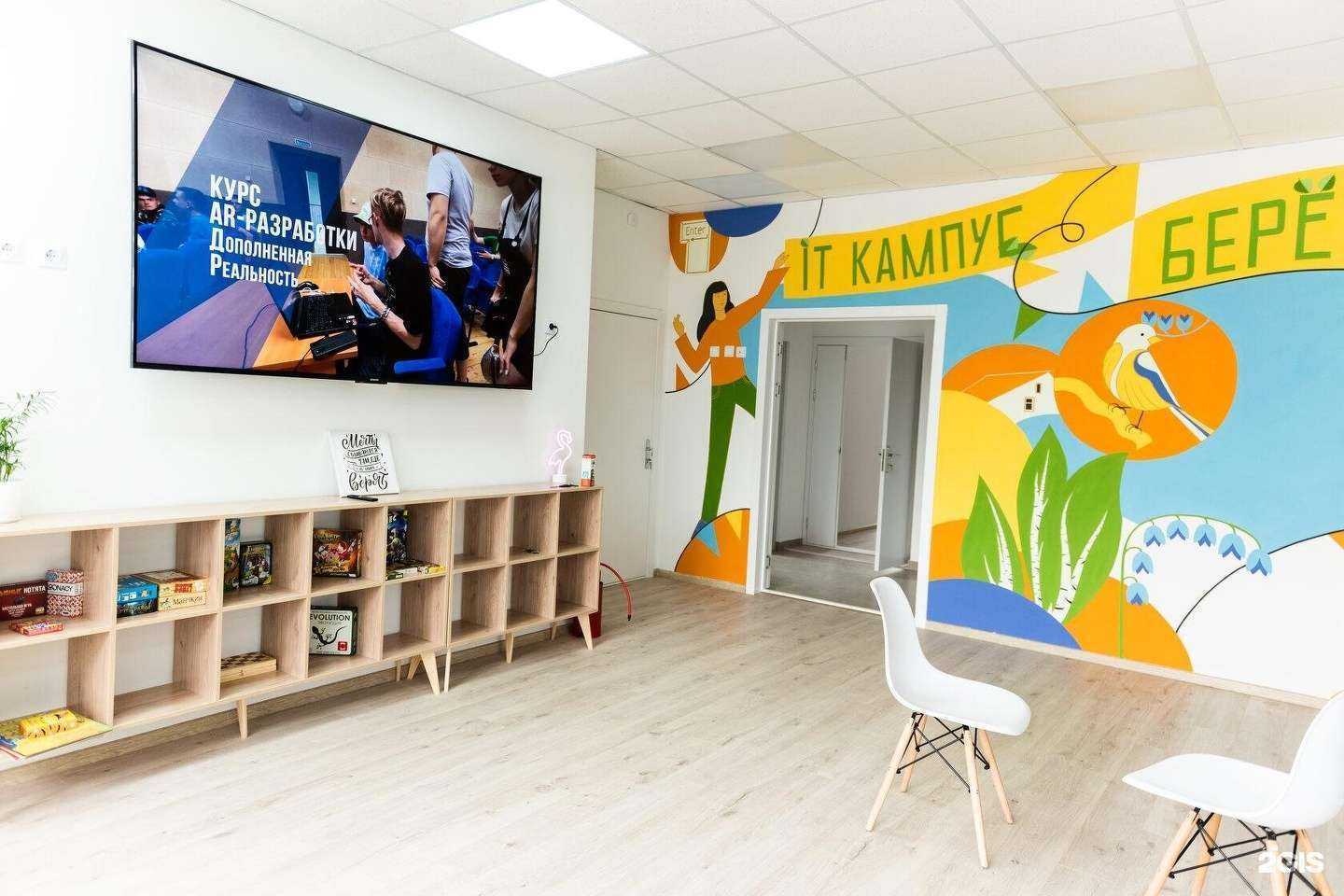 Отзывы на компанию Берёзка в г. Новосибирск c фото