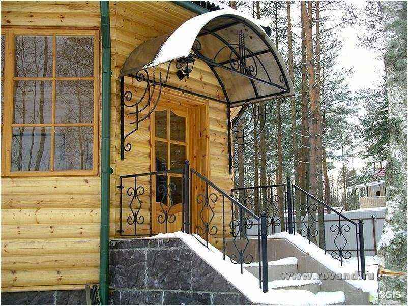 Отзывы на компанию Надежда в г. Магнитогорск c фото