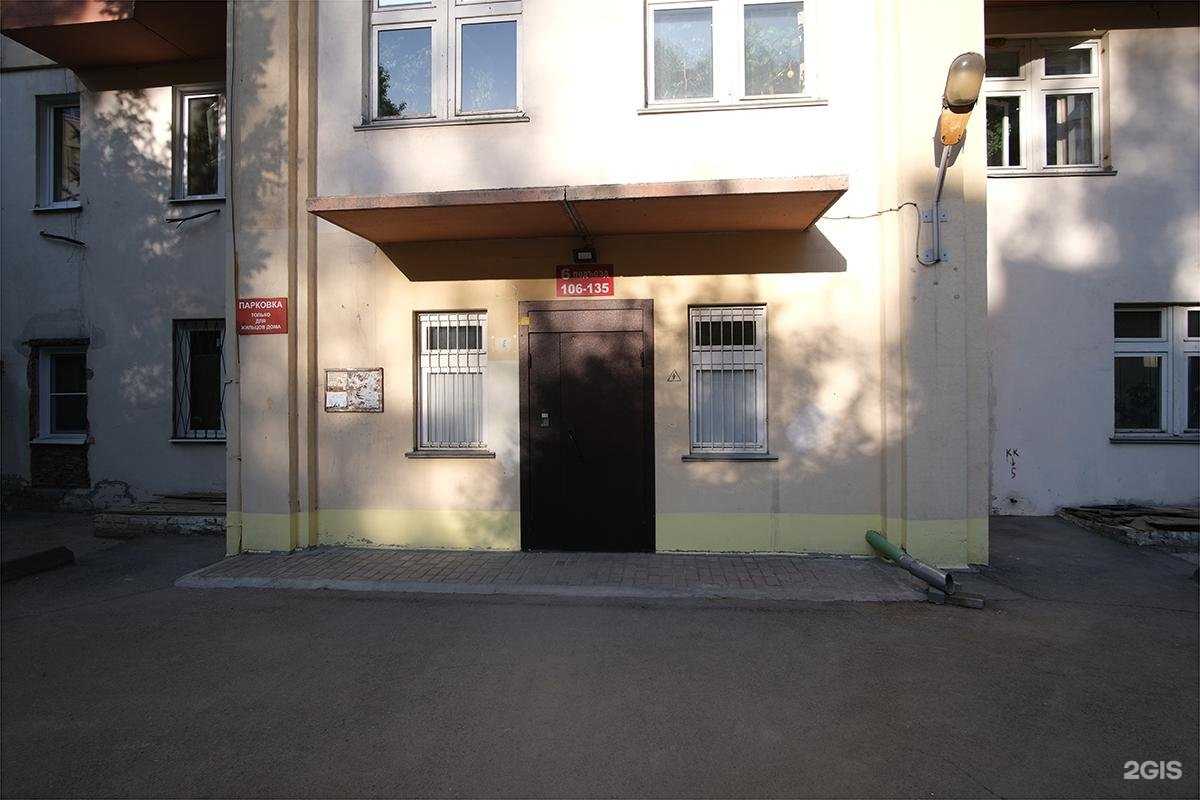 Отзывы на компанию Кабинет юриста в Новосибирске c фото - фотография 2 из 2