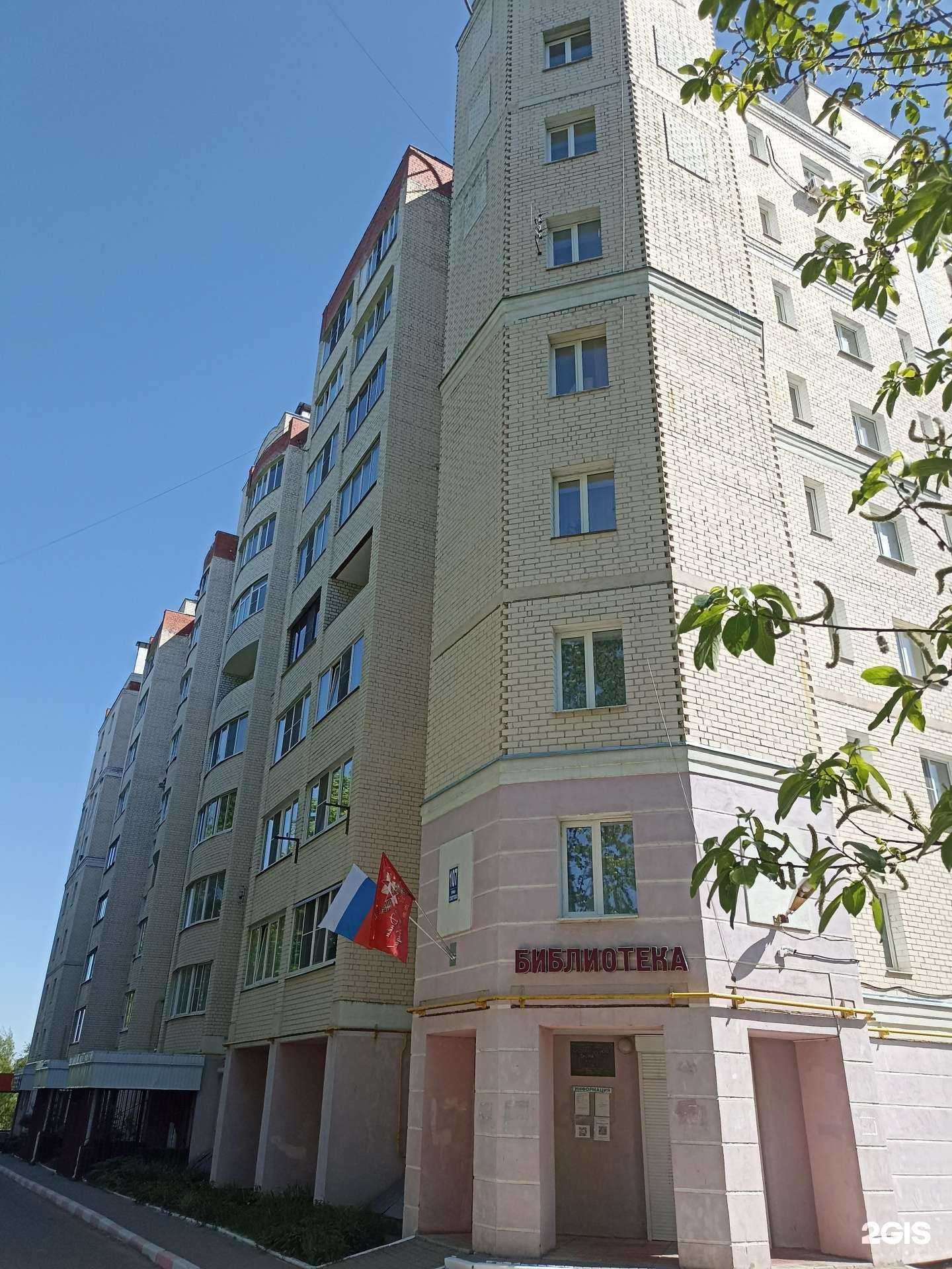 Отзывы на компанию Laut Recycling в Калуге c фото