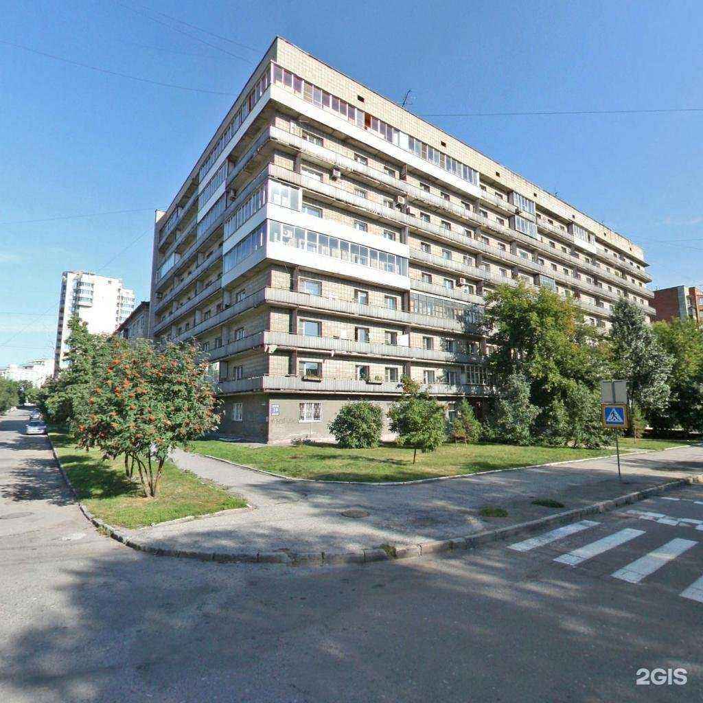 Отзывы на компанию Вектор в Новосибирске c фото - фотография 2 из 2