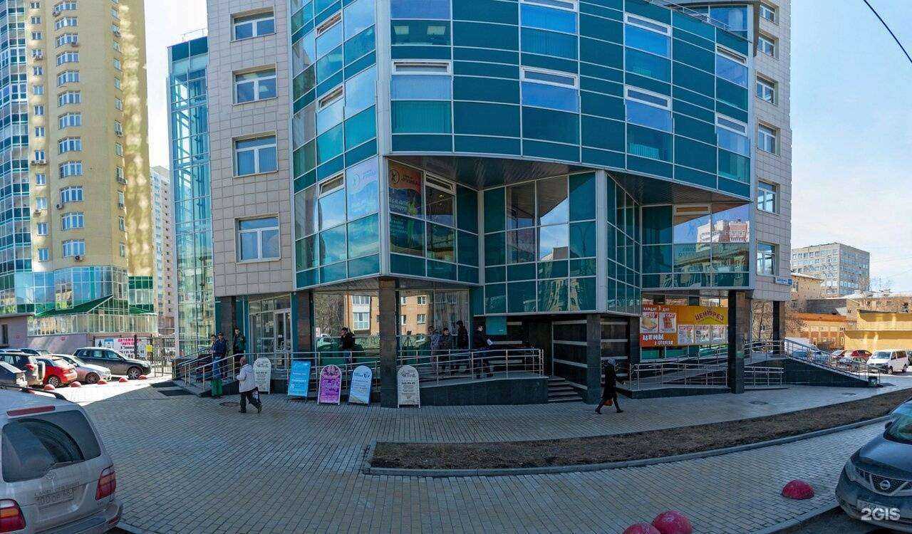 Отзывы на компанию Элита трэвэл в Екатеринбурге c фото