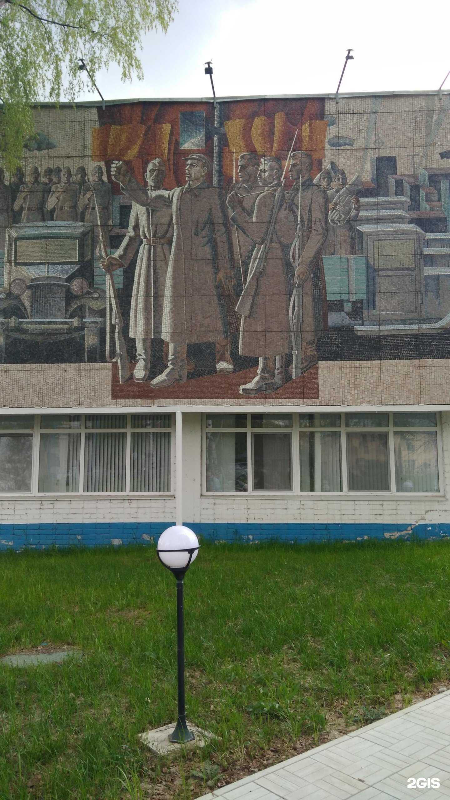 Отзывы на компанию Яркамп в Великом Новгороде c фото - фотография 2 из 2