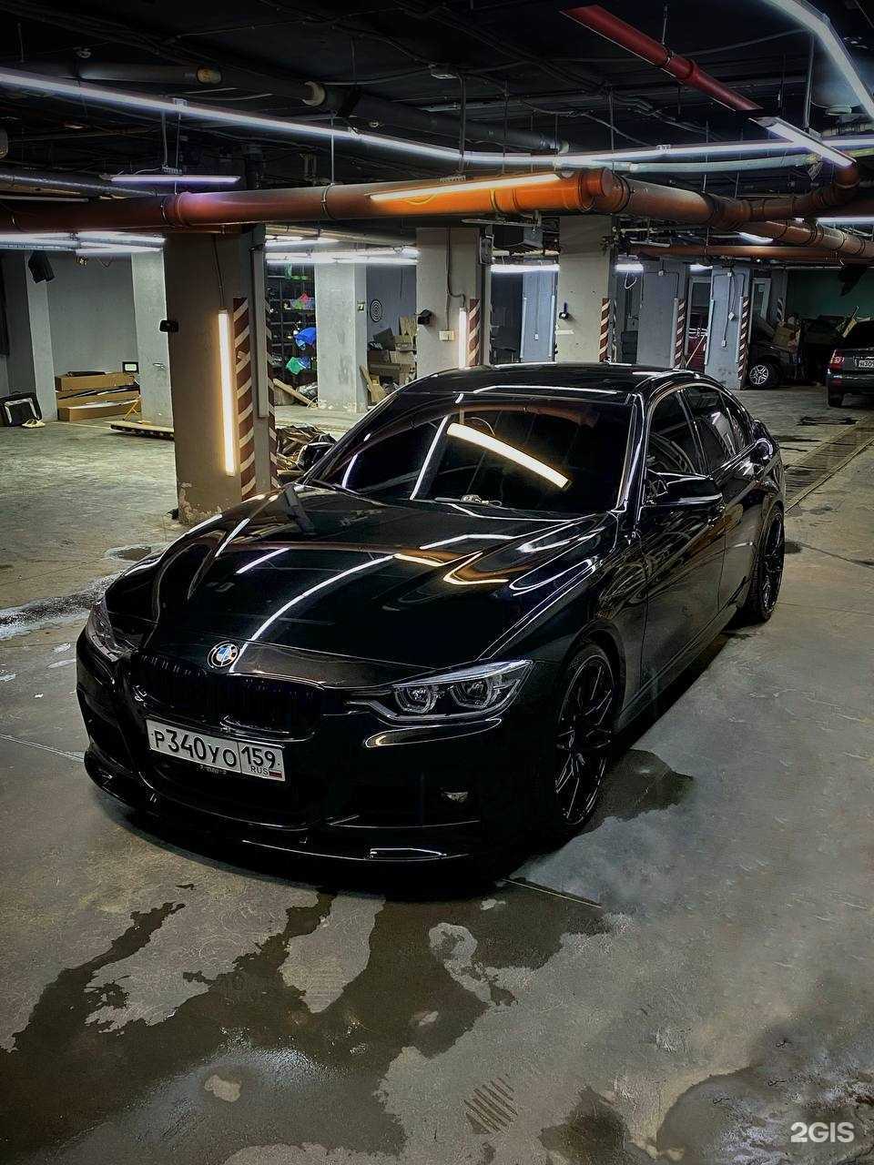 Отзывы на компанию Black&White в г. Пермь c фото