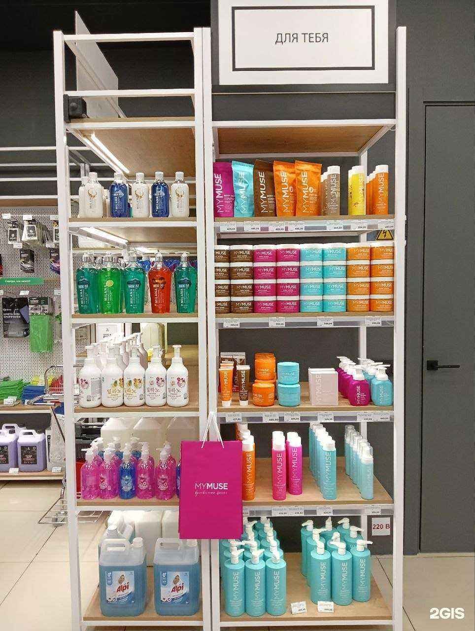 Отзывы на компанию Grass в г. Иркутск c фото