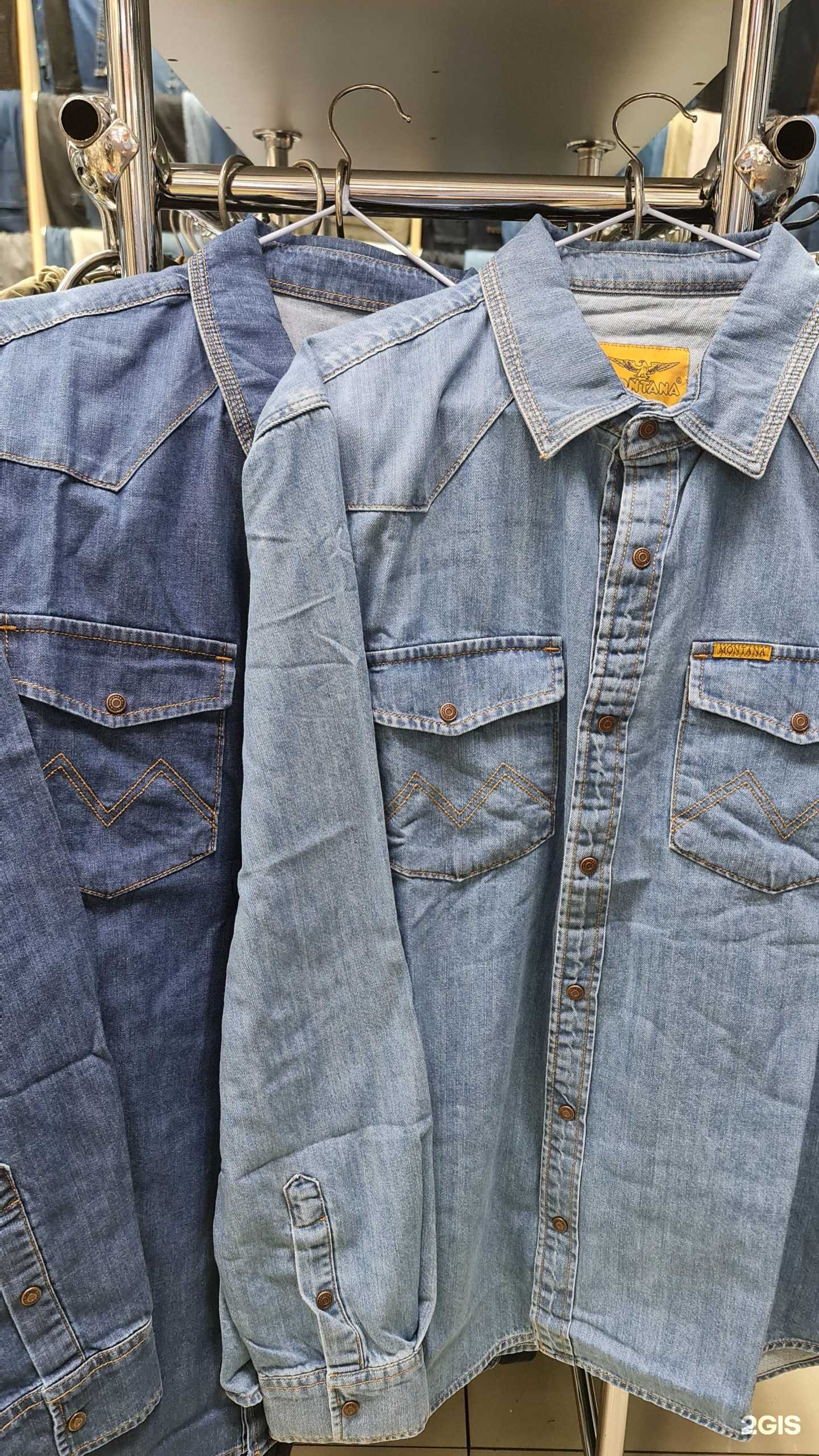 Отзывы на компанию Мустанг в г. Чита c фото