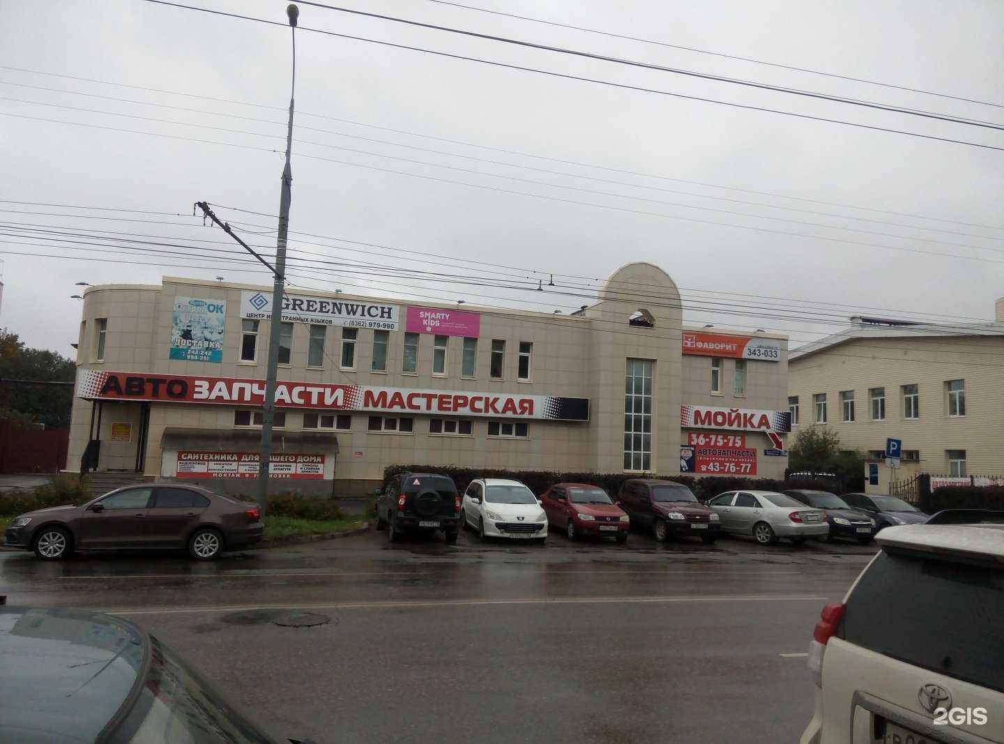 Отзывы на компанию Автосегмент в г. Йошкар-Ола c фото