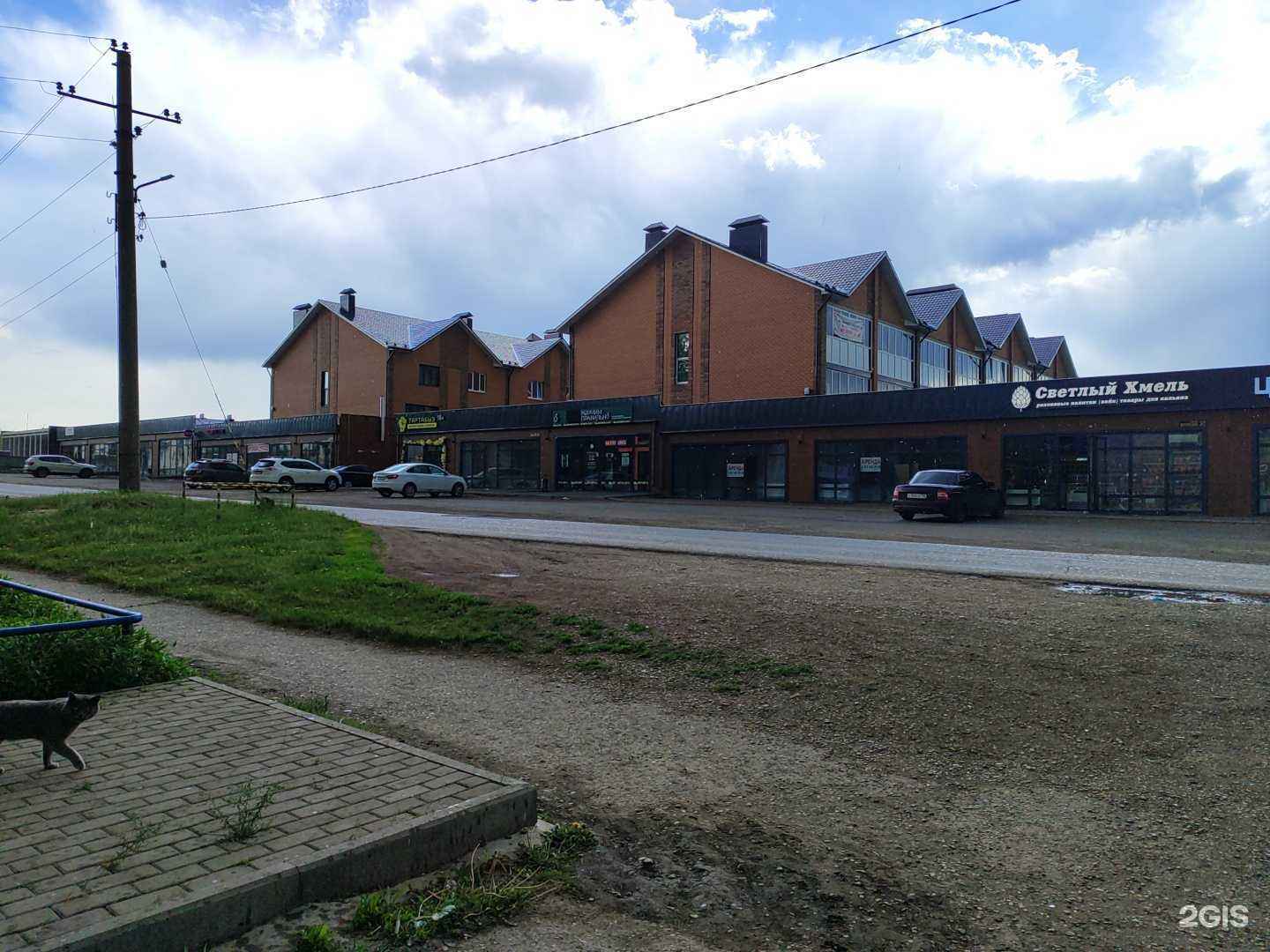 Отзывы на компанию Тартабыз в г. Туймазы c фото