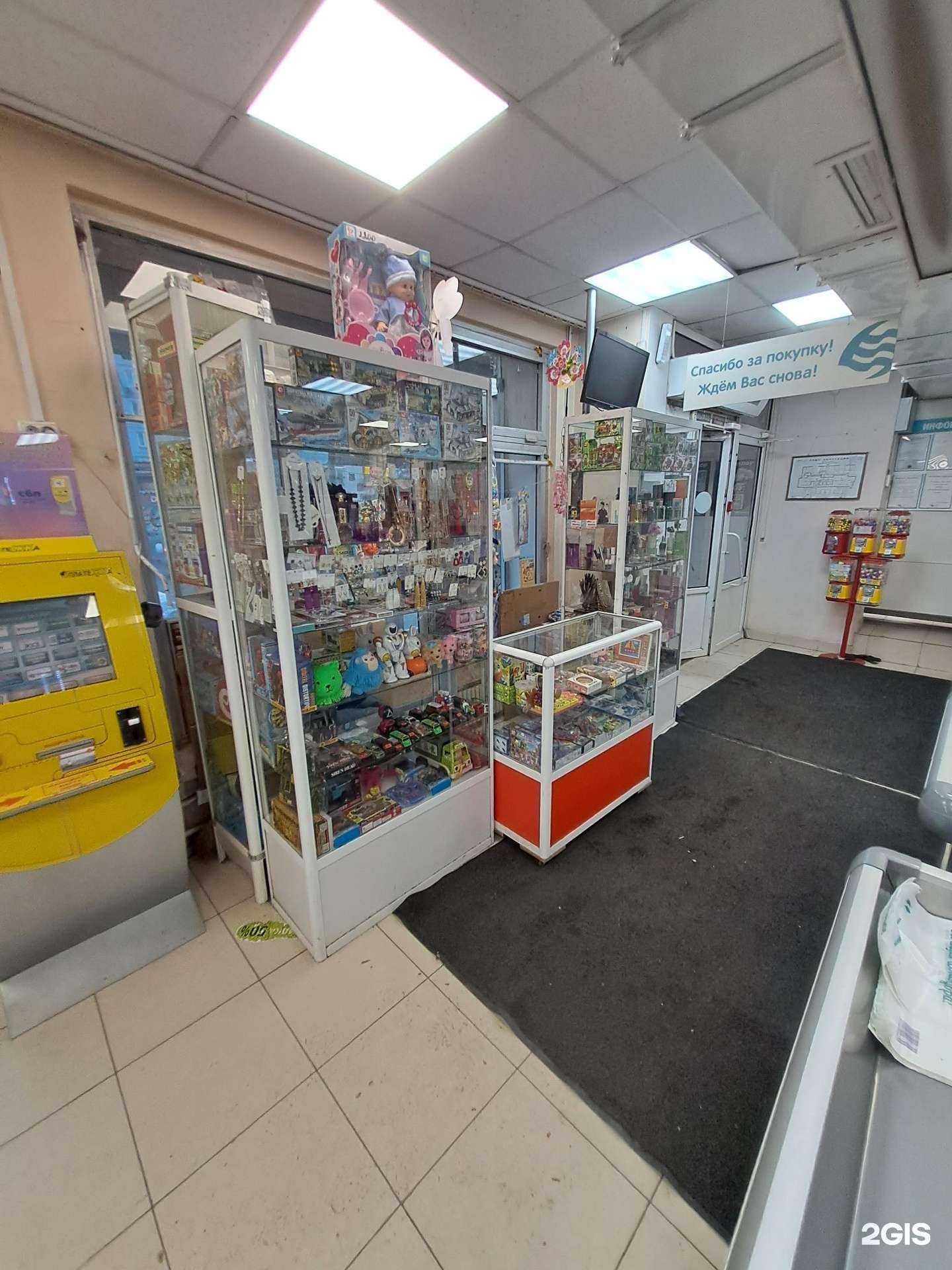 Отзывы на компанию Магазин косметики и детских товаров в Красноярске c фото