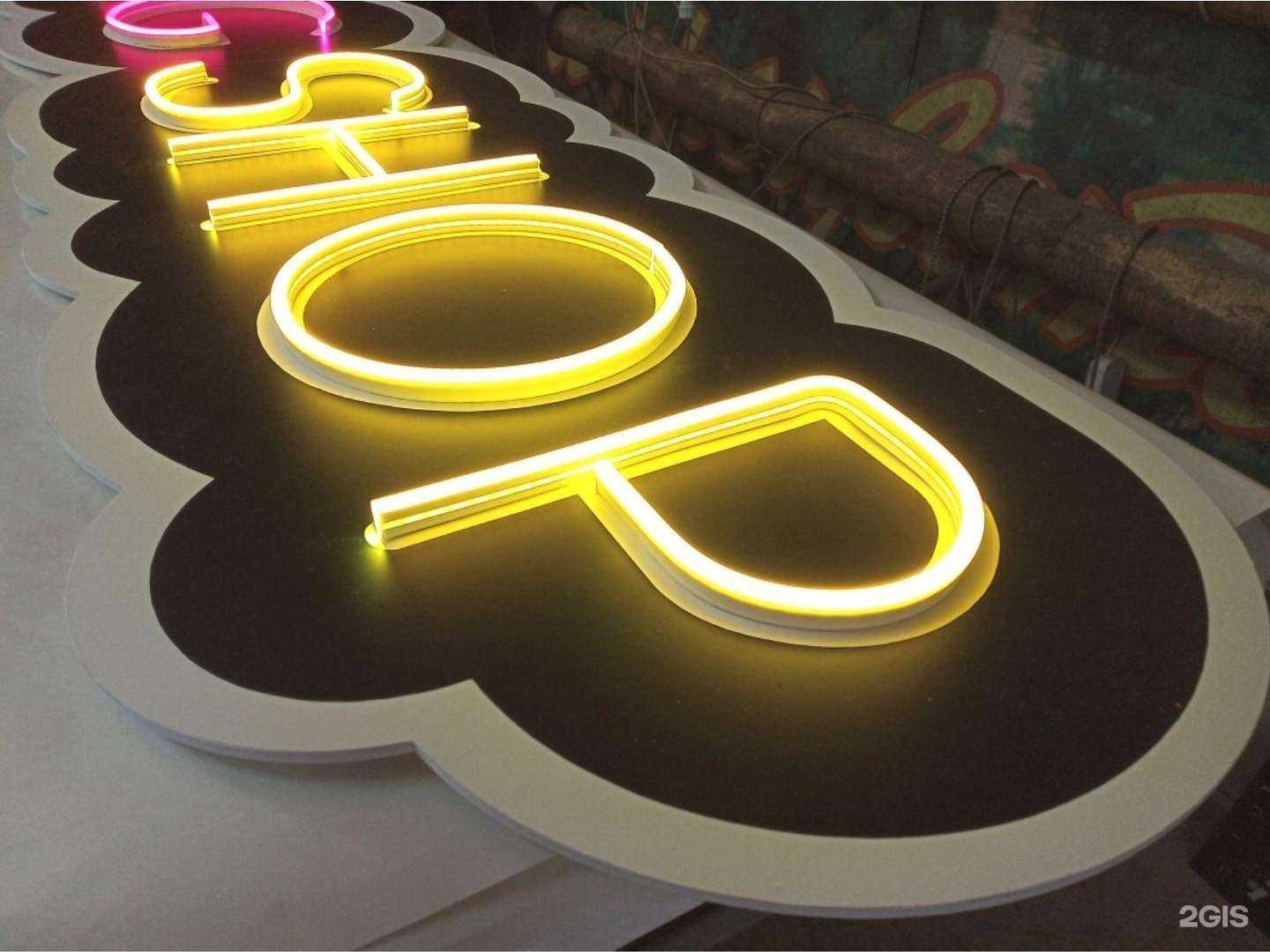 Отзывы на компанию Арка в г. Пермь c фото