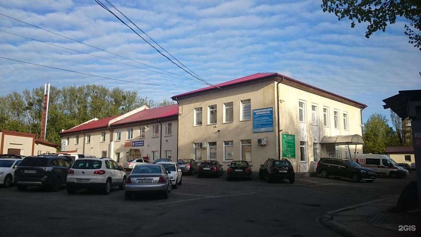 Отзывы на компанию Адвокатский кабинет Коршакова И.В. в Калининграде c фото - фотография 2 из 2