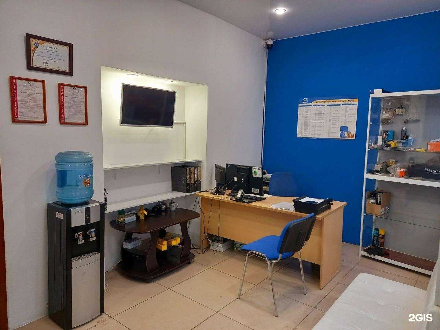 Отзывы на компанию Лига-сервис в Перми c фото