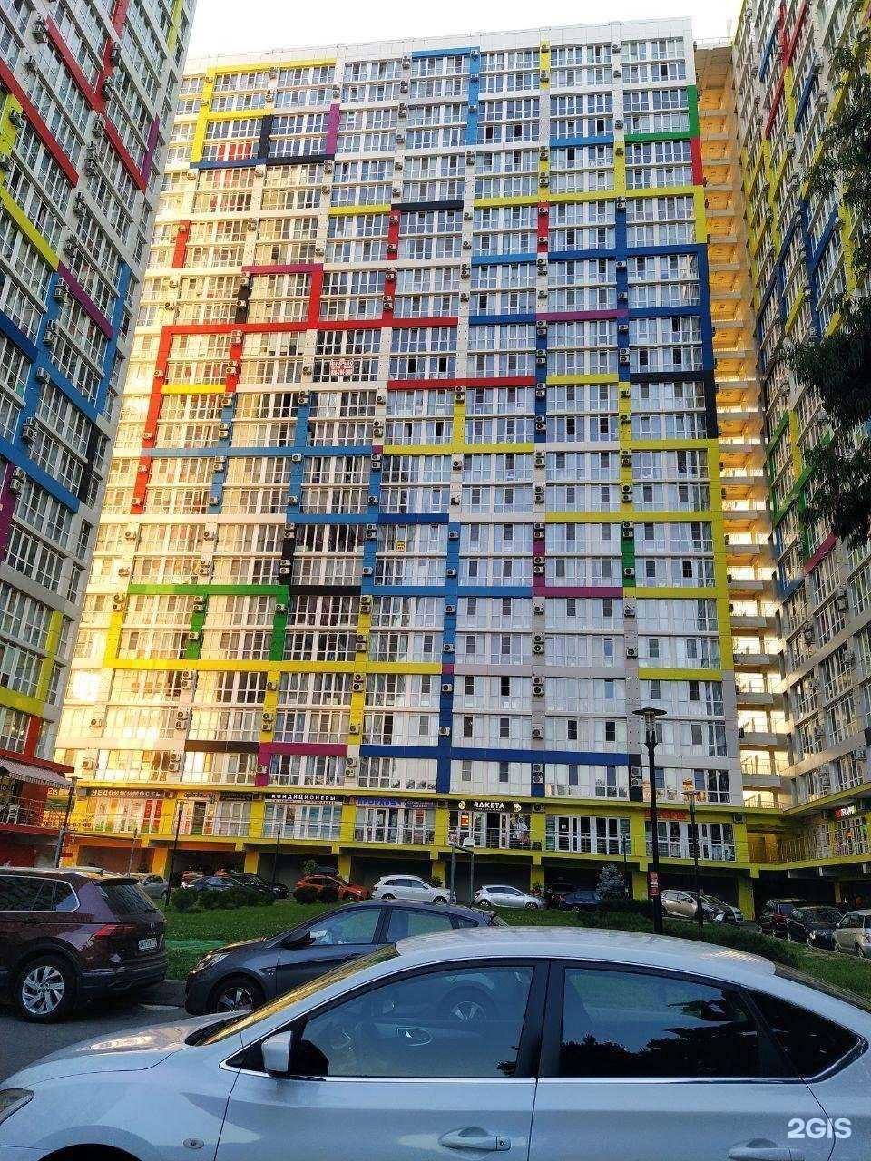 Отзывы на компанию 123 букета в Сочи c фото - фотография 2 из 2