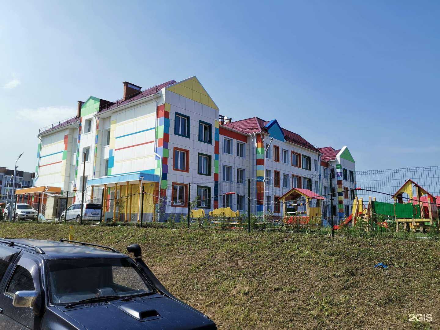 Отзывы на компанию Радуга в Уссурийске c фото