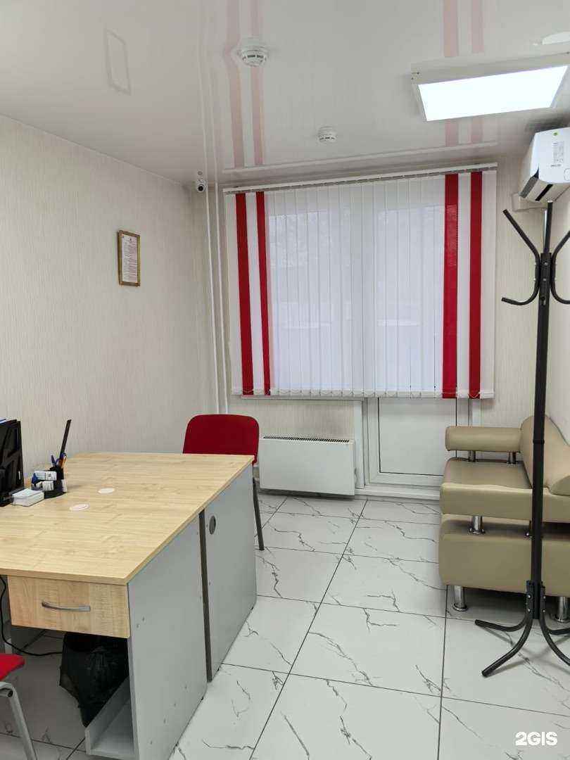 Отзывы на компанию Центр банкротства в г. Барнаул c фото