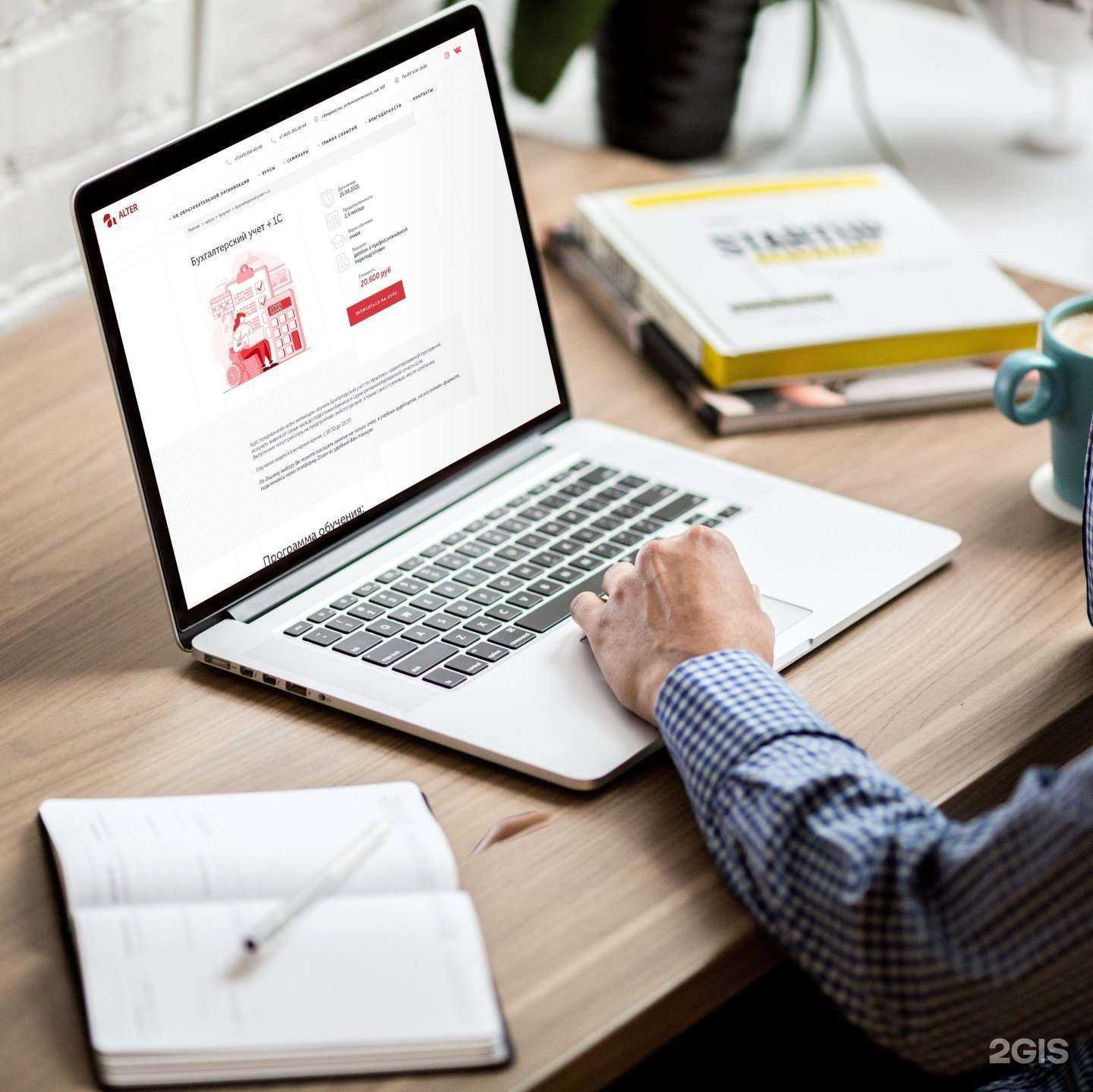 Отзывы на компанию House media в г. Владивосток c фото