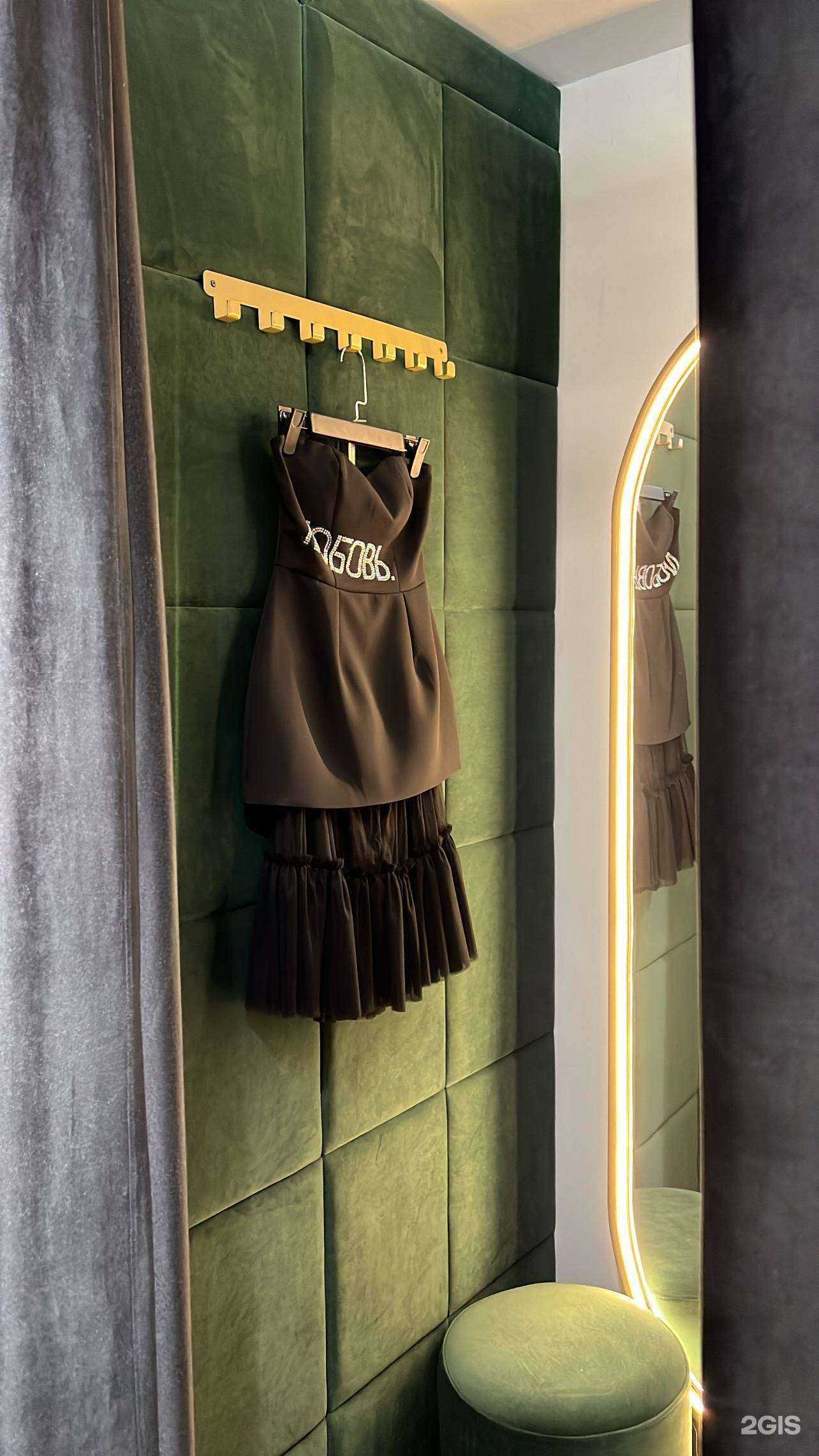 Отзывы на компанию Satin бутик в г. Хабаровск c фото