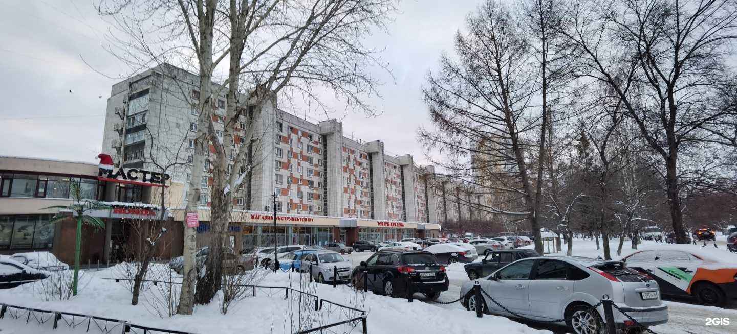 Отзывы на компанию КинДом в Екатеринбурге c фото - фотография 2 из 2