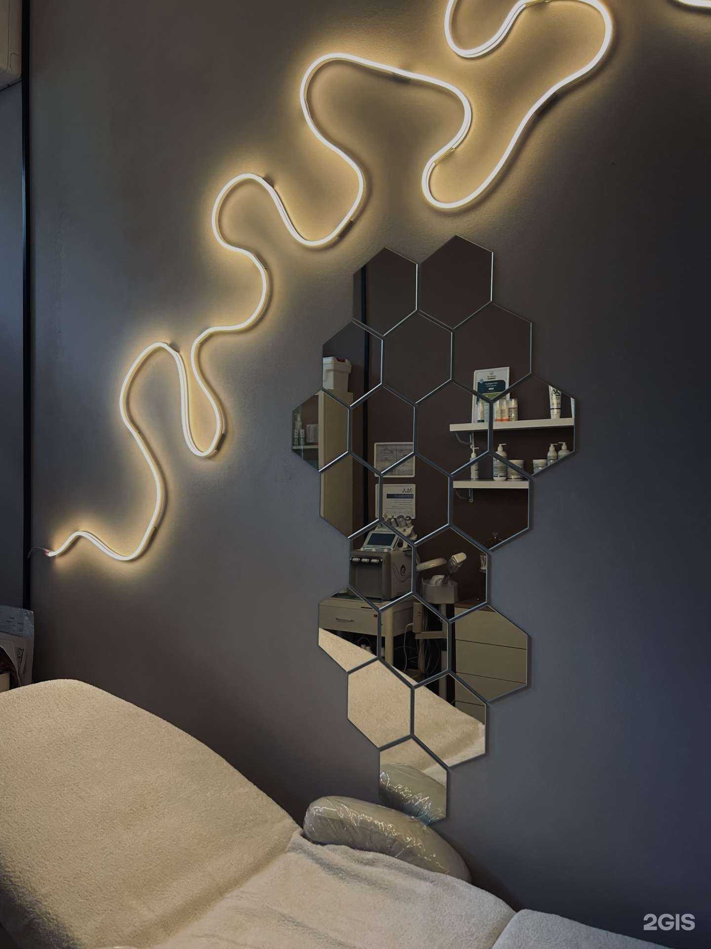 Отзывы на компанию Кабинет косметолога в Самаре c фото