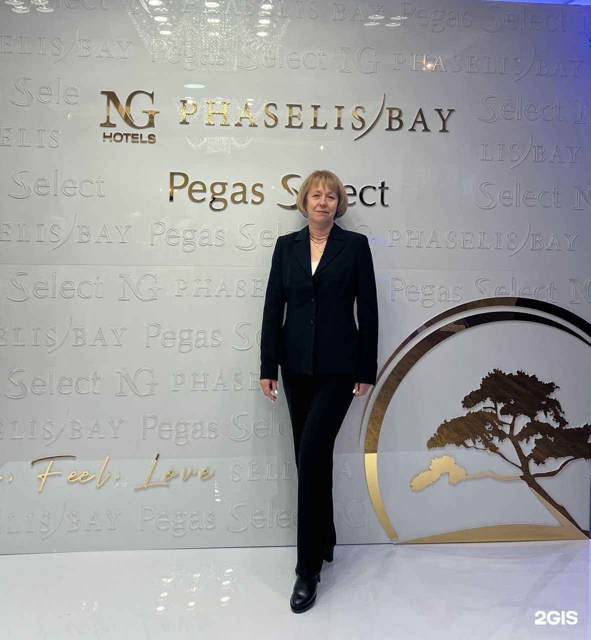 Отзывы на компанию Лазурный остров в Красноярске c фото