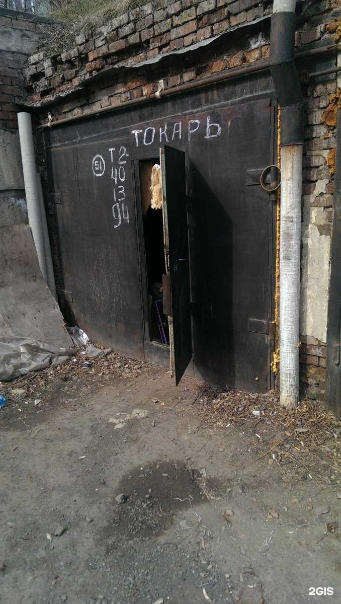 Отзывы на компанию Токарная мастерская в г. Красноярск c фото