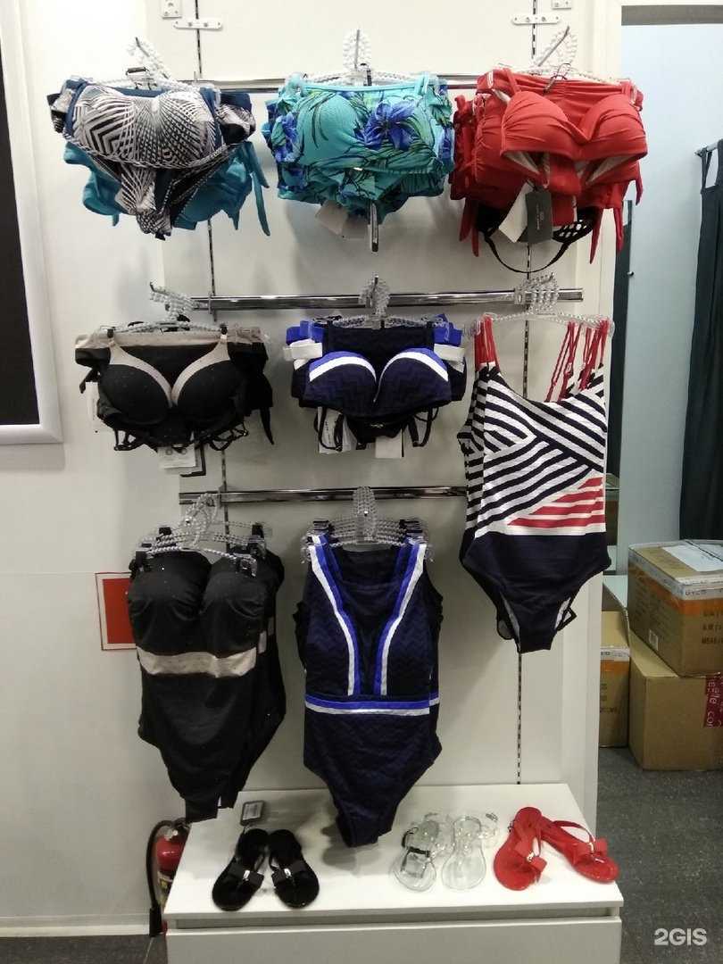 Отзывы на компанию Marc&Andre в Белгороде c фото