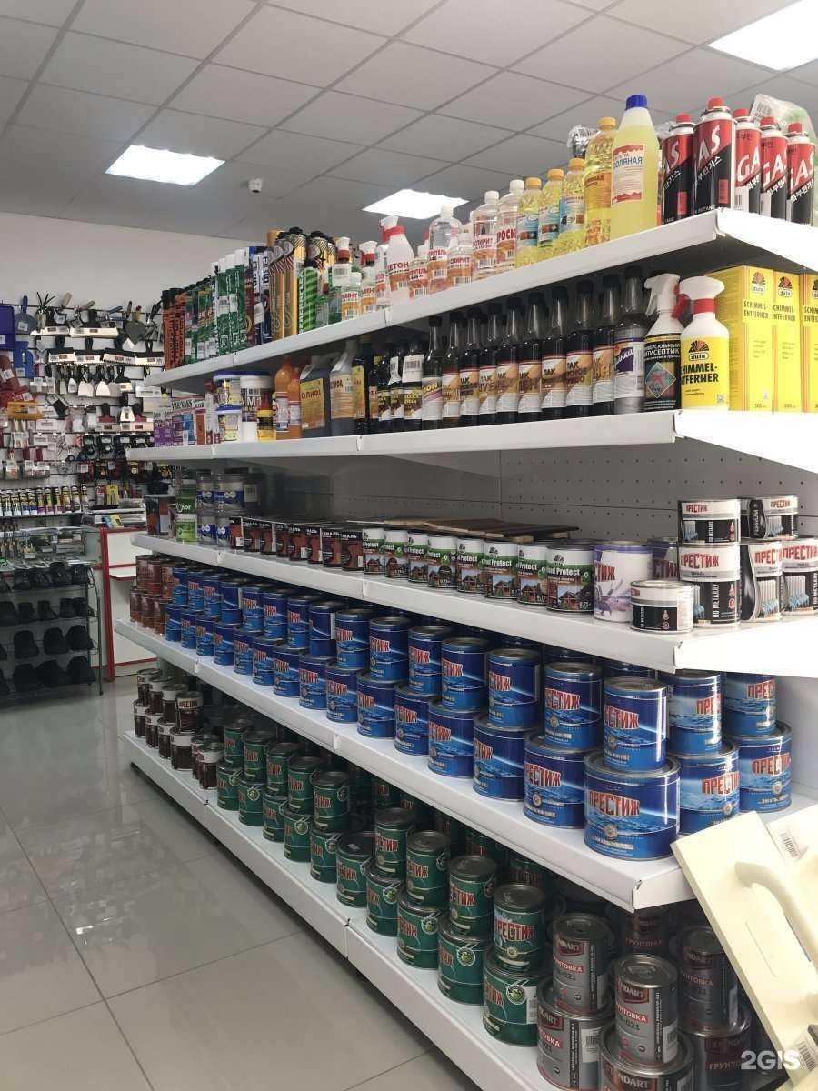 Отзывы на компанию СтройХозМаркет в Краснодаре c фото