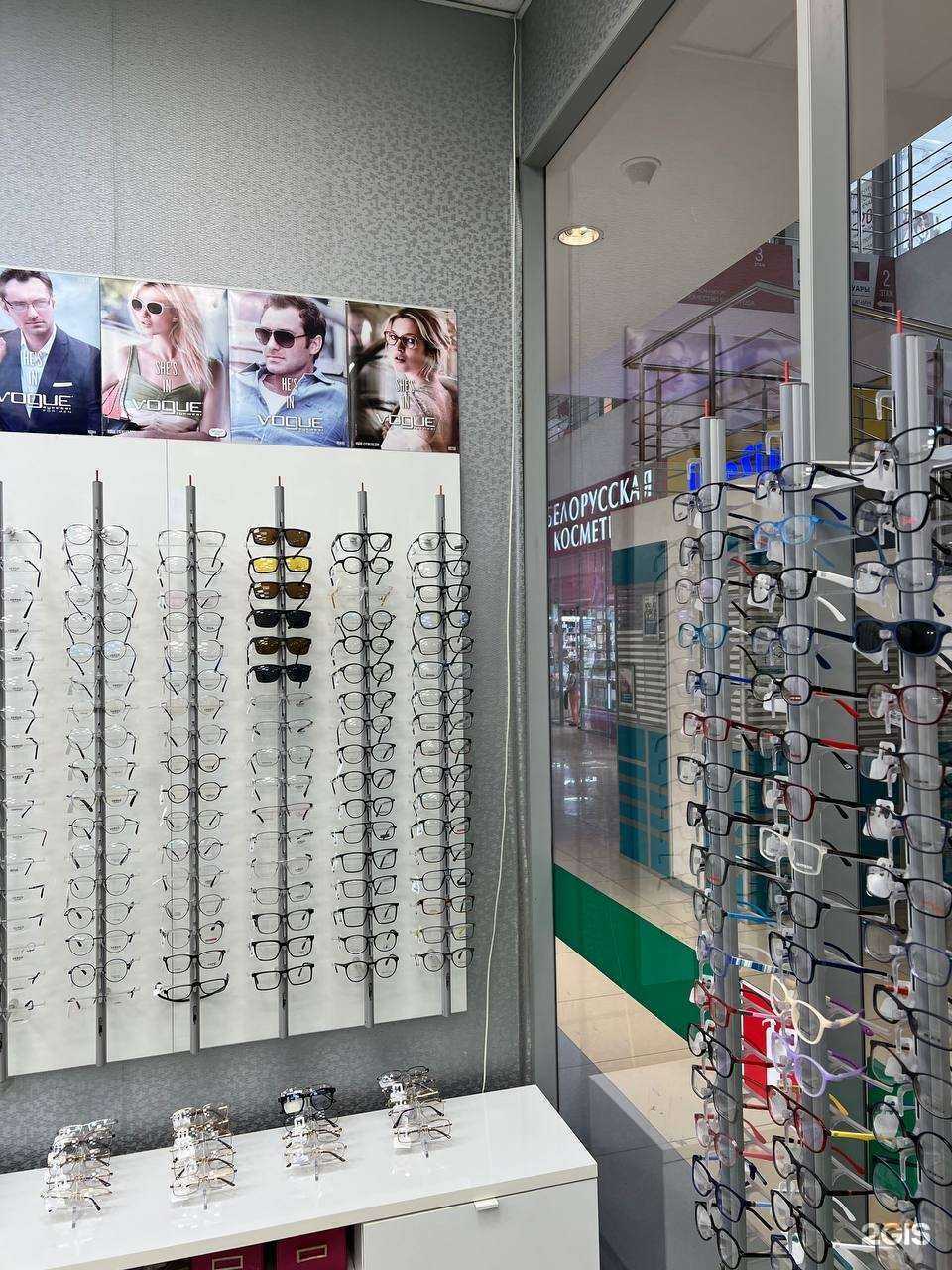 Отзывы на компанию Позитив в г. Жуковский c фото