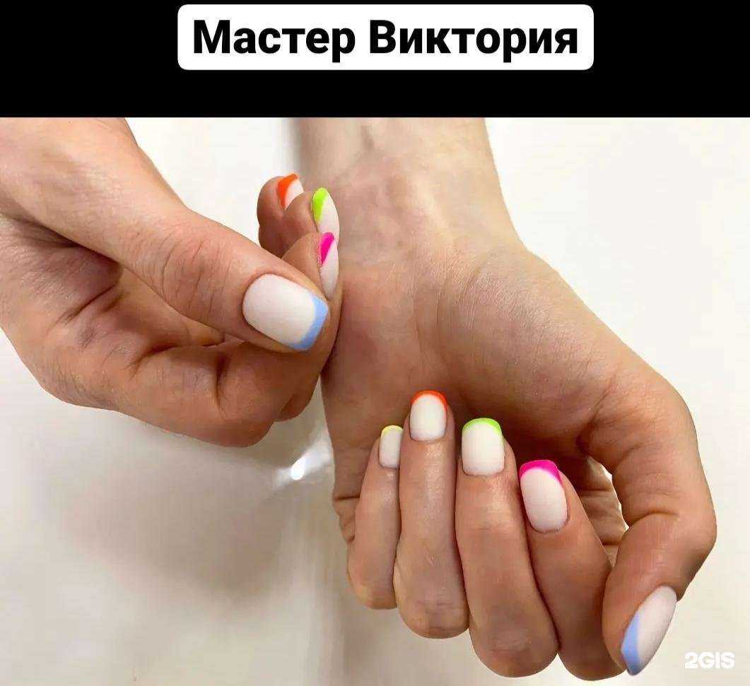 Отзывы на компанию Pandora в Краснодаре c фото