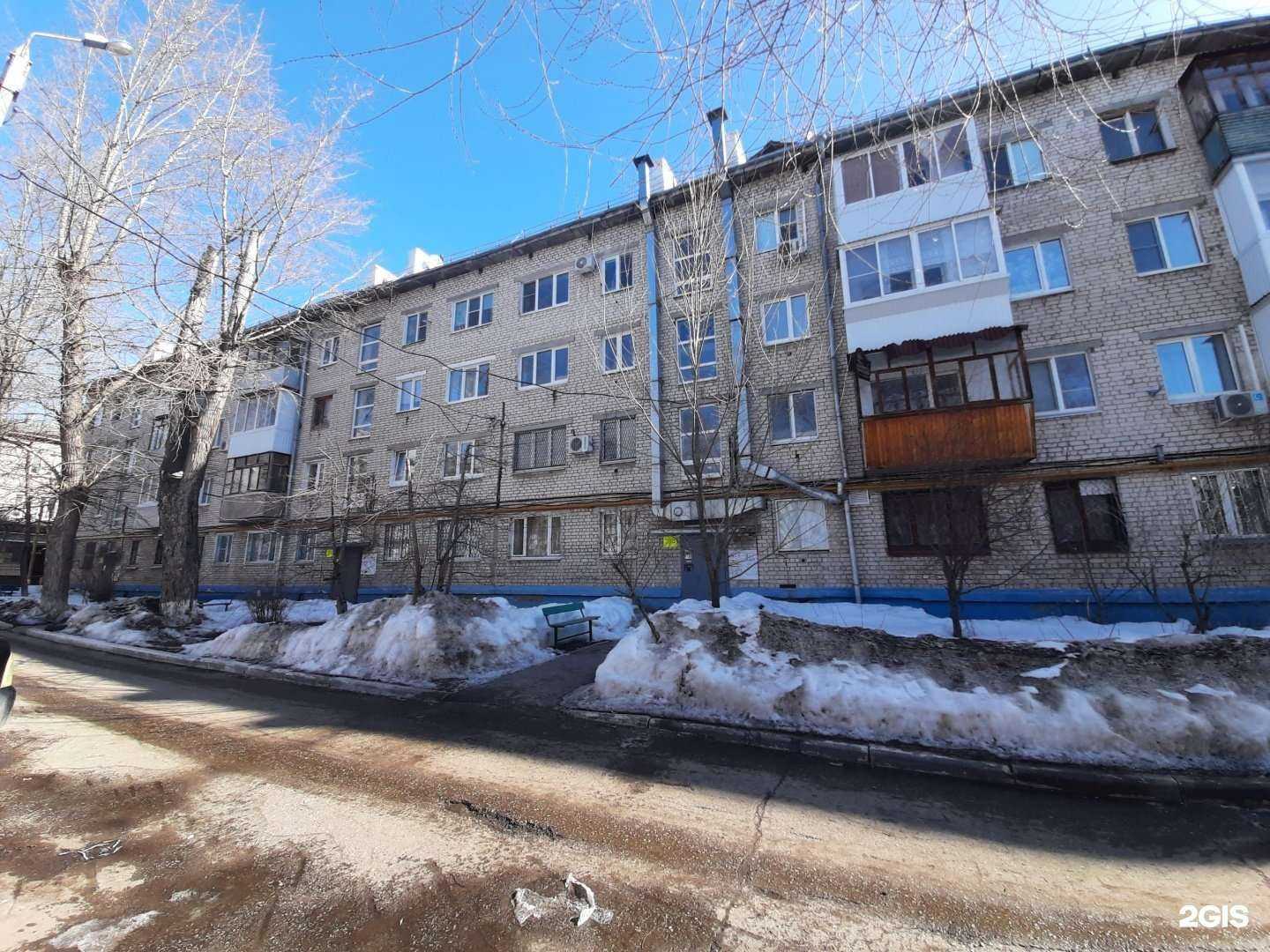 Отзывы на компанию S. Trip Lifestyle  в Тольятти c фото - фотография 2 из 2