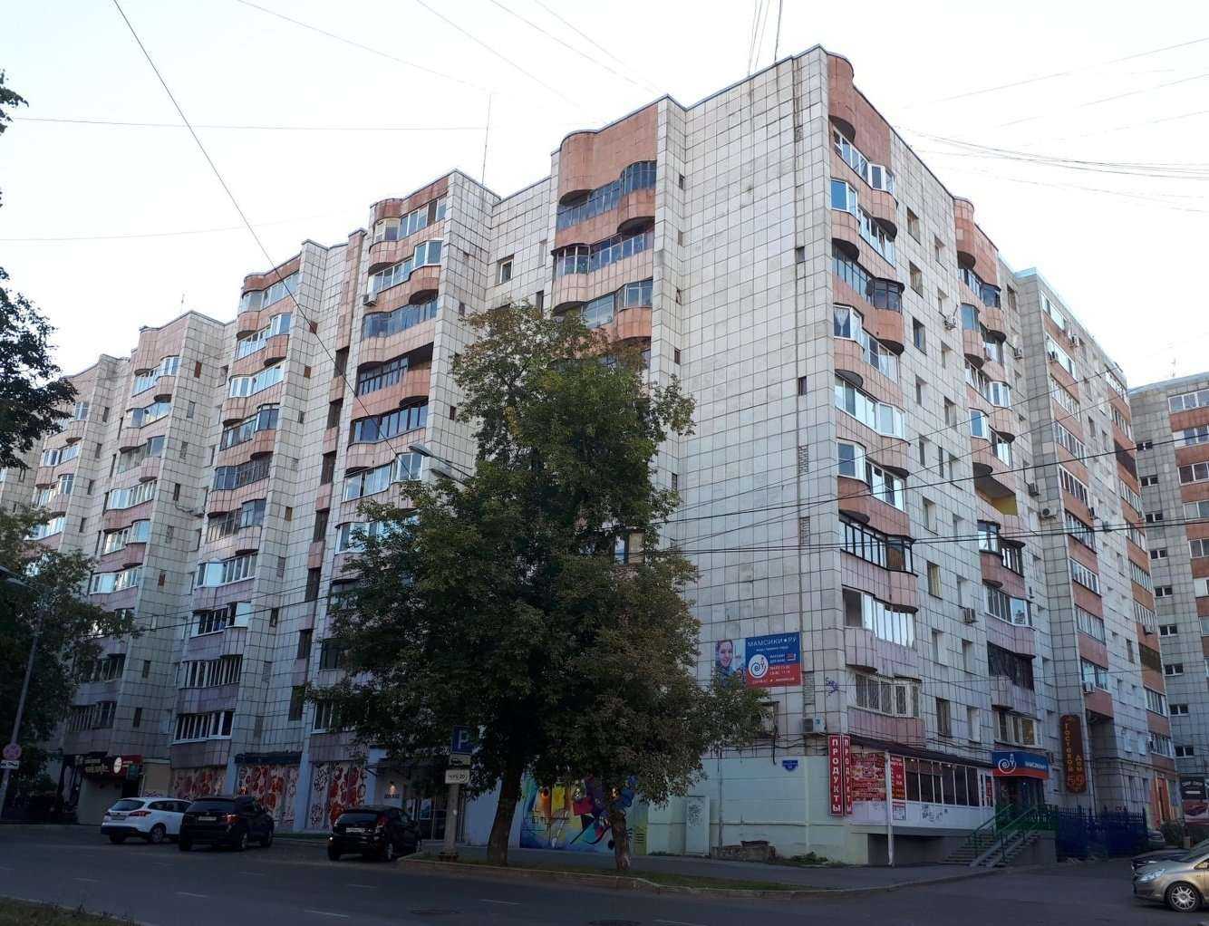 Отзывы на компанию Очарование в Перми c фото - фотография 2 из 2