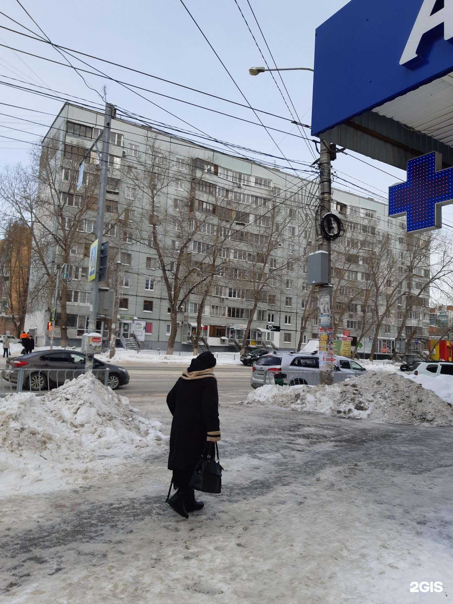 Отзывы на компанию Салон доставки цветов в Самаре c фото - фотография 2 из 2