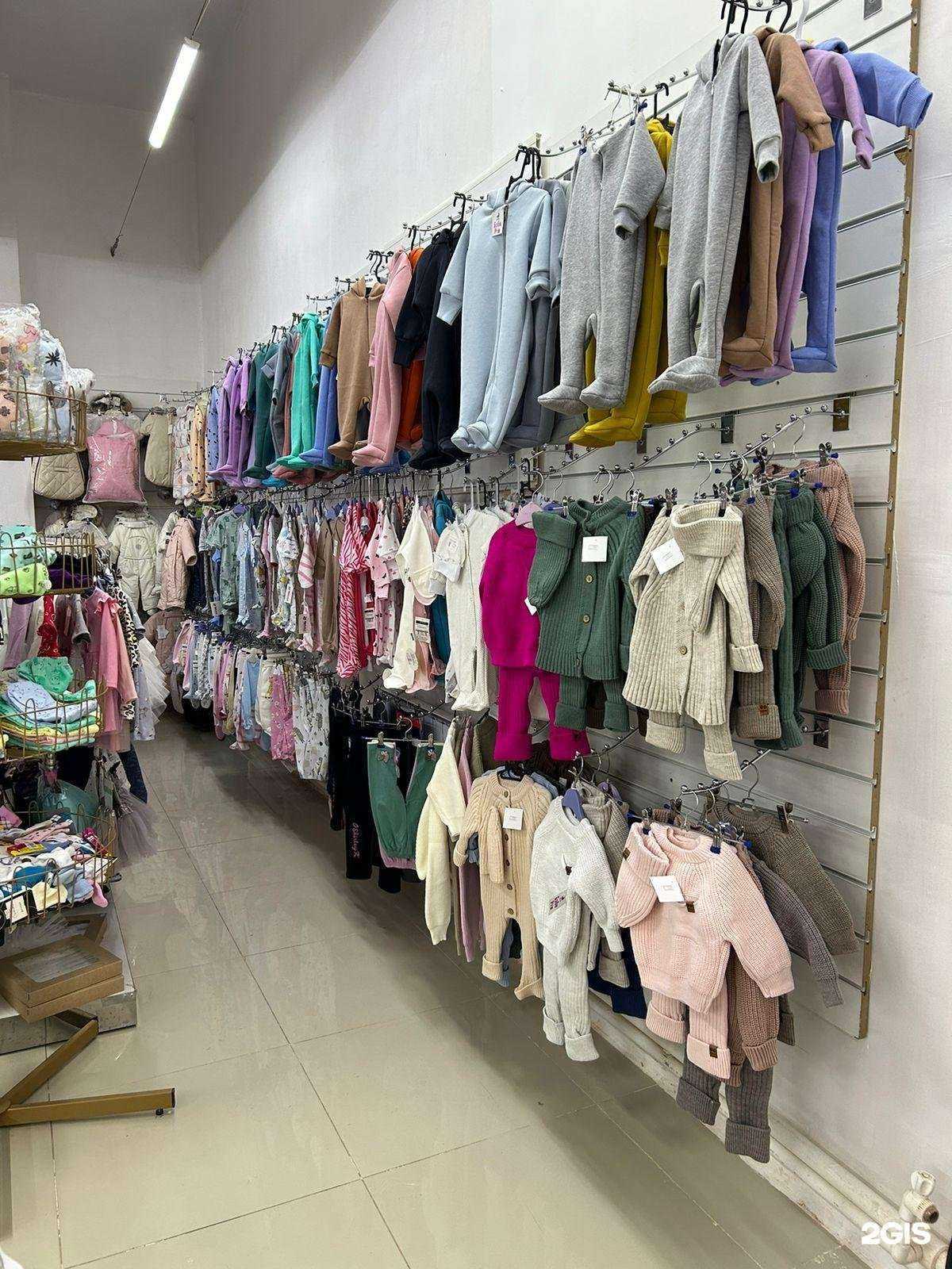 Отзывы на компанию Babyroom в г. Нефтекамск c фото