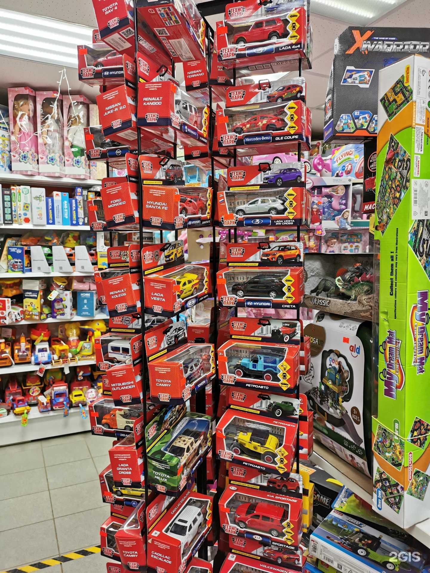 Отзывы на компанию Детский островок в Самаре c фото