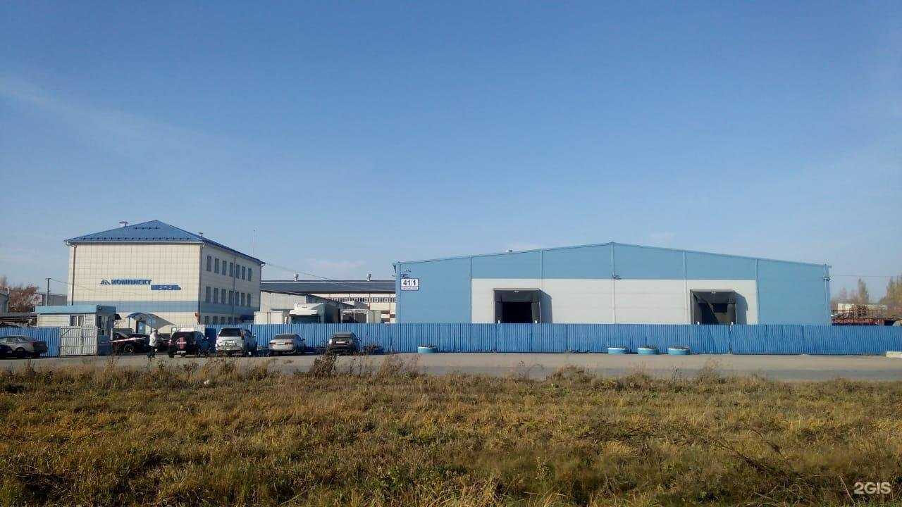 Отзывы на компанию СпаКом в Новосибирске c фото - фотография 2 из 2