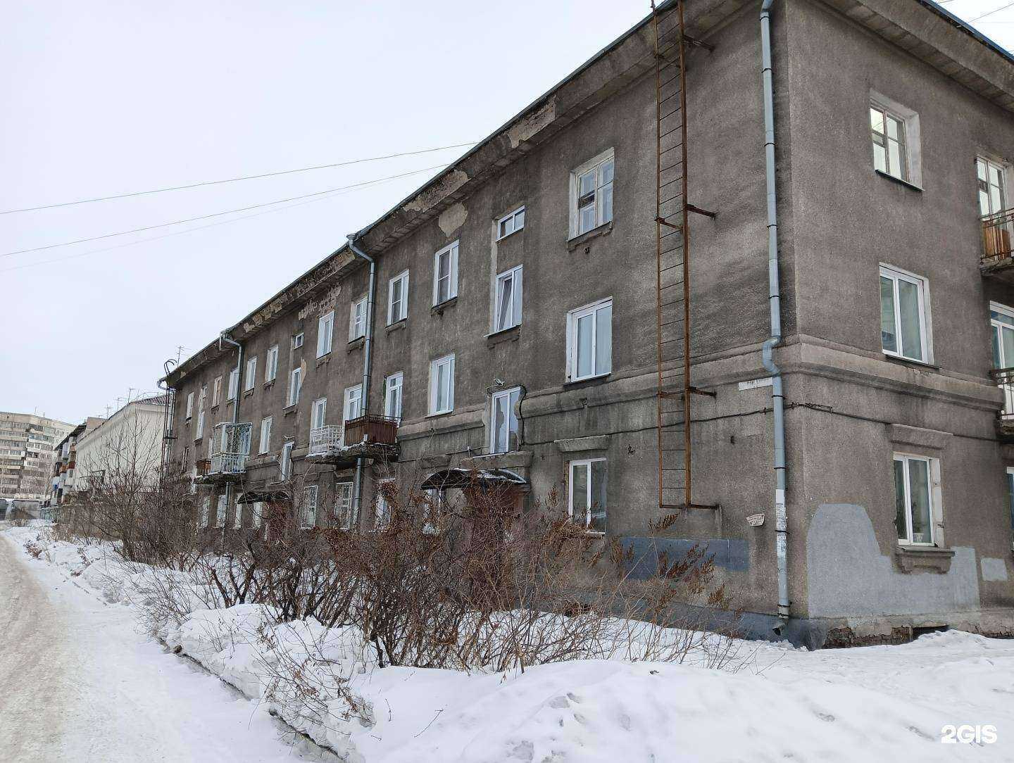 Отзывы на компанию Авангард-СБ в Новокузнецке c фото - фотография 2 из 2