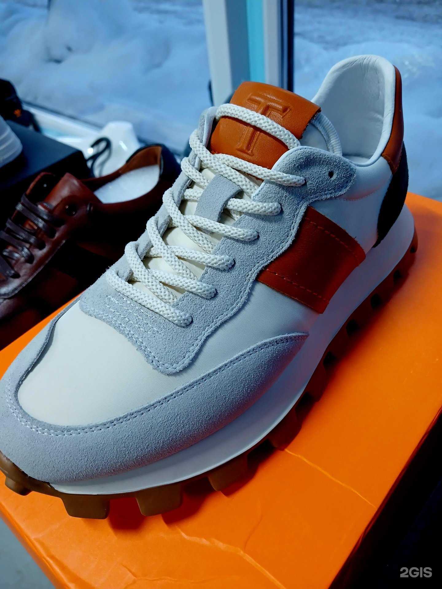 Отзывы на компанию Стильный Джигит в г. Уфа c фото