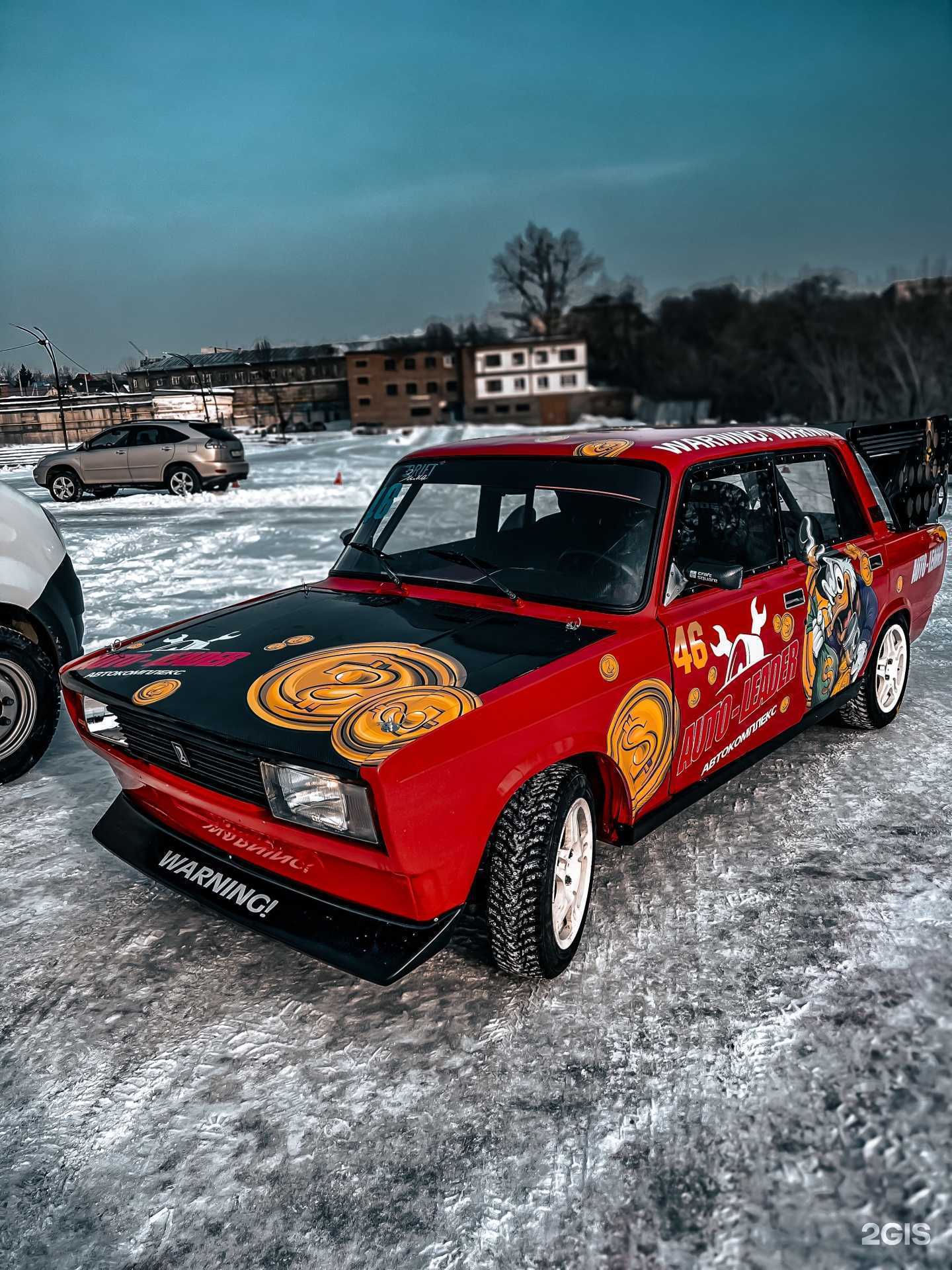 Отзывы на компанию Автолидер в Новосибирске c фото