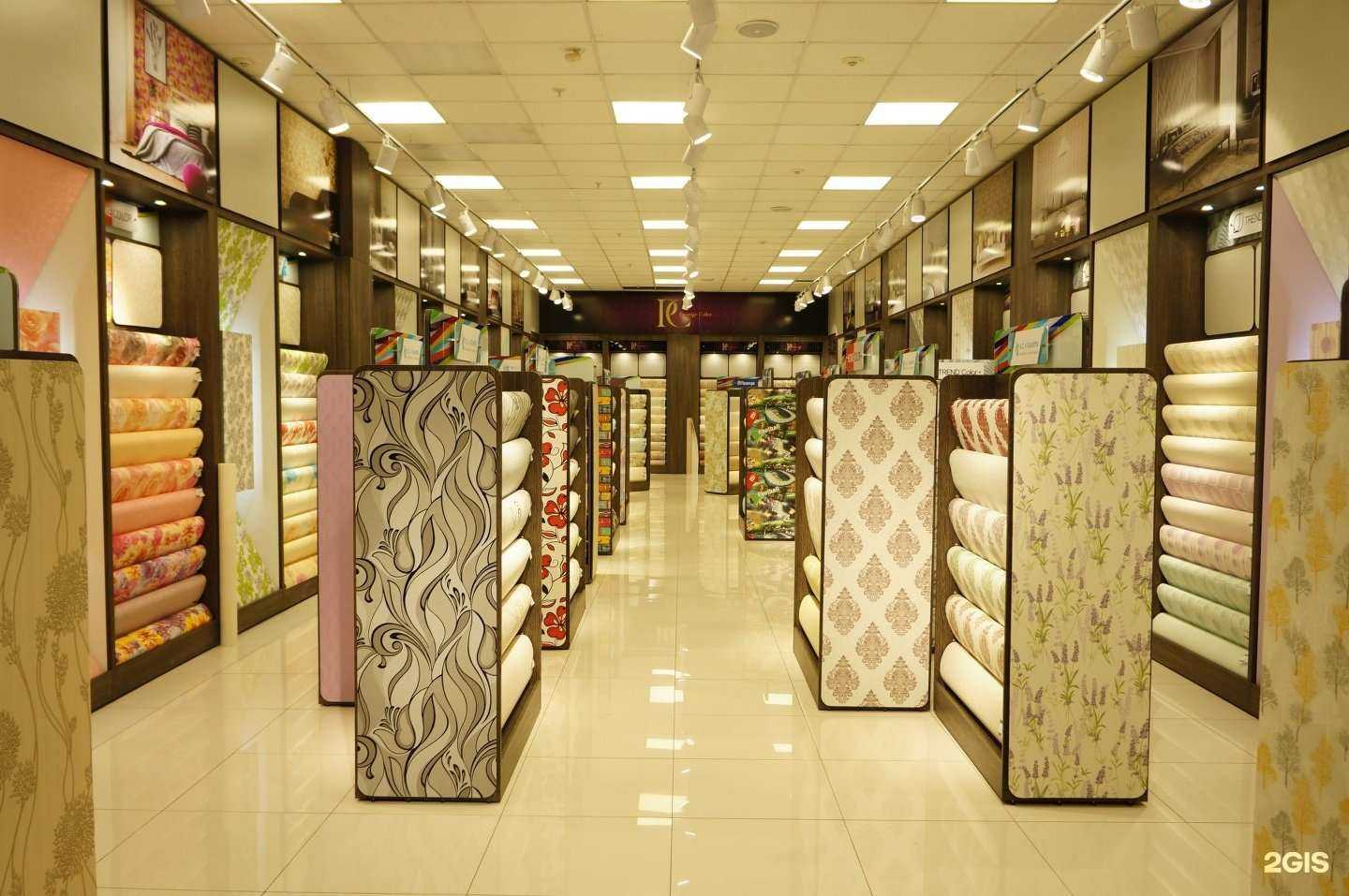 Отзывы на компанию Палитра в Новосибирске c фото