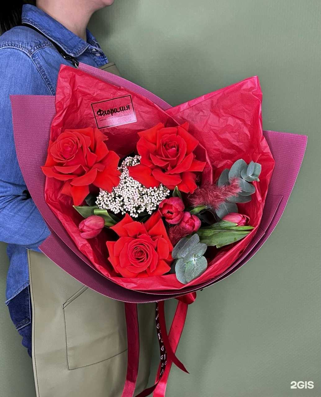 Отзывы на компанию Флоралия в Череповце c фото