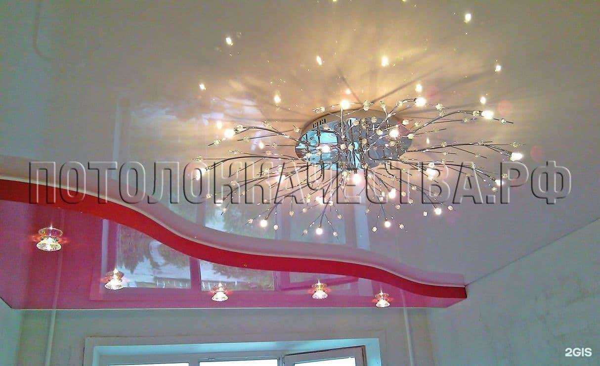 Отзывы на компанию Потолок качества в г. Жигулевск c фото
